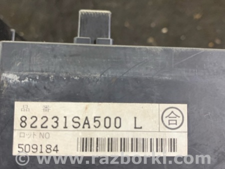 ФОТО Блок предохранителей для Subaru Forester SG S11 (02-08) Київ
