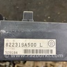ФОТО Блок предохранителей для Subaru Forester SG S11 (02-08) Київ