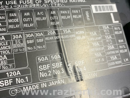 ФОТО Крышка для Subaru Forester SG S11 (02-08) Київ