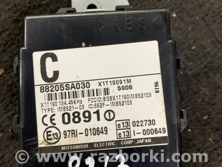 ФОТО Блок управления для Subaru Forester SG S11 (02-08) Київ
