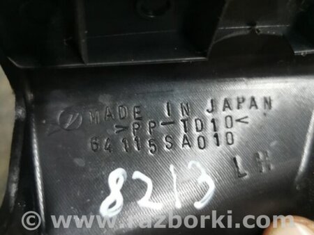 ФОТО Заглушка левая для Subaru Forester SG S11 (02-08) Київ
