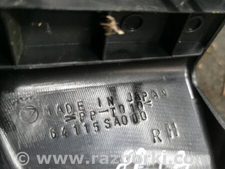 ФОТО Заглушка правая для Subaru Forester SG S11 (02-08) Київ