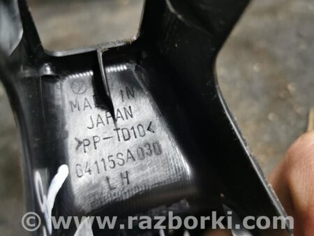 ФОТО Заглушка левая для Subaru Forester SG S11 (02-08) Київ
