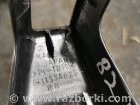 ФОТО Заглушка правая для Subaru Forester SG S11 (02-08) Київ