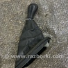 Ручка КПП Subaru Forester SG S11 (02-08)