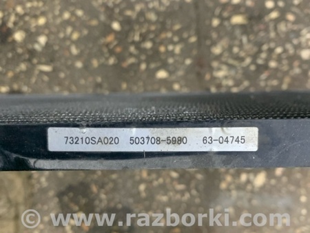 ФОТО Радиатор кондиционера для Subaru Forester SG S11 (02-08) Київ