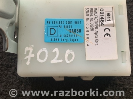ФОТО Блок управления для Subaru Forester SG S11 (02-08) Київ