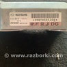 ФОТО Блок управления для Subaru Forester SG S11 (02-08) Київ