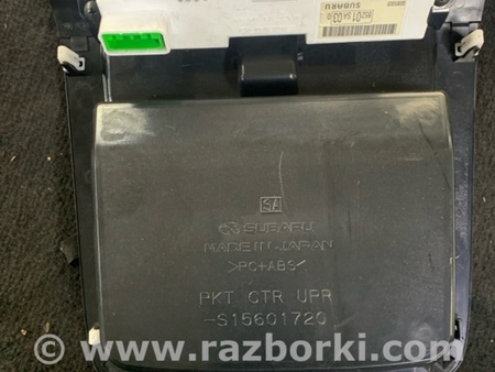 ФОТО Бардачок для Subaru Forester SG S11 (02-08) Київ