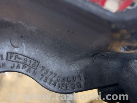 ФОТО Защита для Subaru Forester SG S11 (02-08) Київ