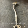 ФОТО Трубка егр правая для Subaru Forester SG S11 (02-08) Київ