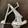 Механизм стеклоподъемника задний левый Subaru Forester SG S11 (02-08)