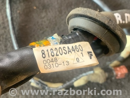 ФОТО Провода прочие для Subaru Forester SG S11 (02-08) Київ