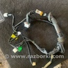 Провода прочие Subaru Forester SG S11 (02-08)