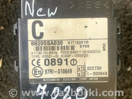 ФОТО Датчик для Subaru Forester SG S11 (02-08) Київ
