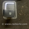 Кнопка Subaru Forester SG S11 (02-08)