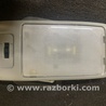Плафон освещения основной Subaru Forester SG S11 (02-08)