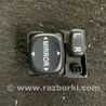 Регулятор зеркала Subaru Forester SG S11 (02-08)