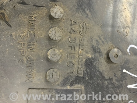 ФОТО Ресивер для Subaru Forester SG S11 (02-08) Київ
