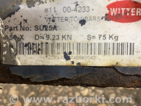 ФОТО Фаркоп для Subaru Forester SG S11 (02-08) Київ