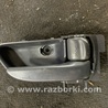 Ручка двери передняя правая Subaru Forester SG S11 (02-08)