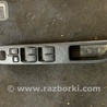 Кнопка стеклоподъемника передняя правая Subaru Forester SG S11 (02-08)