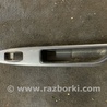 Накладка в салоне задняя правая Subaru Forester SG S11 (02-08)