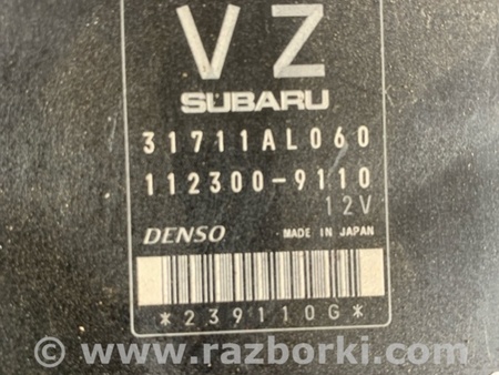 ФОТО Блок управления для Subaru Forester SG S11 (02-08) Київ