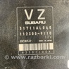 ФОТО Блок управления для Subaru Forester SG S11 (02-08) Київ