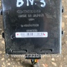 ФОТО Блок управления для Subaru Forester SG S11 (02-08) Київ
