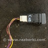 ФОТО Кнопка для Subaru Forester SG S11 (02-08) Київ