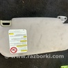 ФОТО Козырек солнцезащитный левый для Subaru Forester SG S11 (02-08) Київ