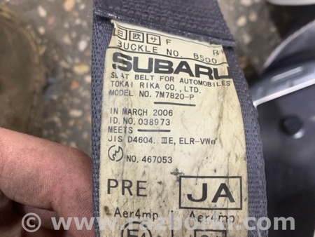 ФОТО Ремень безопасности пассажира для Subaru Forester SG S11 (02-08) Київ