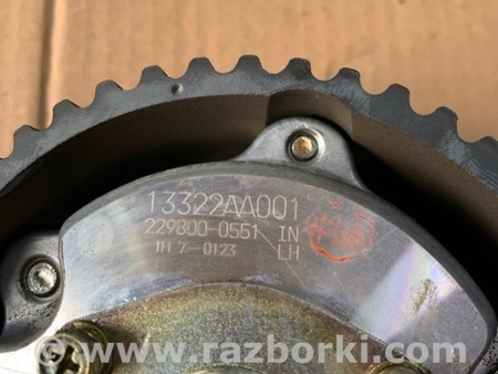 ФОТО Шестерня распредвала левая для Subaru Forester SG S11 (02-08) Київ