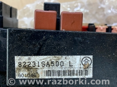 ФОТО Блок предохранителей для Subaru Forester SG S11 (02-08) Київ