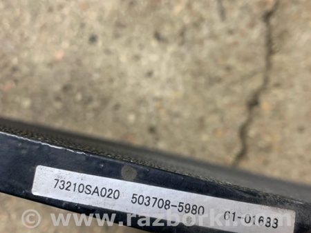 ФОТО Радиатор кондиционера для Subaru Forester SG S11 (02-08) Київ