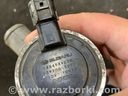 ФОТО Клапан вторички правый для Subaru Forester SG S11 (02-08) Київ