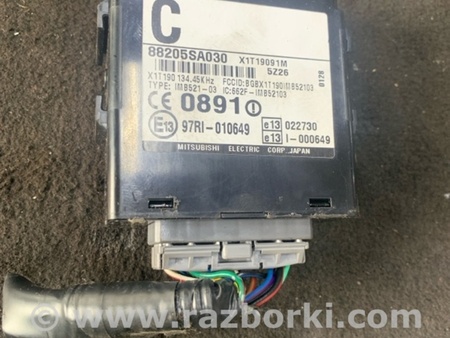 ФОТО Блок управления для Subaru Forester SG S11 (02-08) Київ