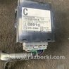 Блок управления Subaru Forester SG S11 (02-08)
