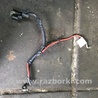 Клемма аккумулятора Audi (Ауди) A3 III 8V (12-20)