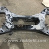 Балка подвески Infiniti QX50 II II P71A (17-25)