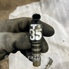Клапан электромагнитный Audi (Ауди) A6 C7 4G (11-18)