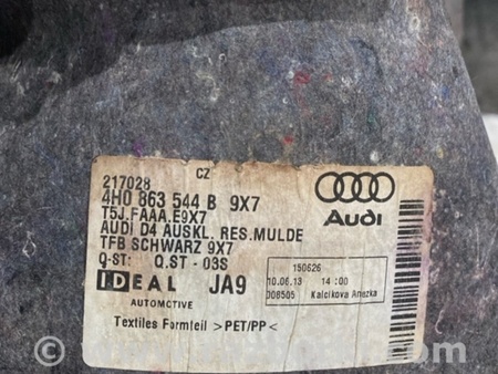 ФОТО Ниша запасного колеса для Audi (Ауди) A8 III D4 4H (09-17) Київ