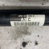 ФОТО Привод для Audi (Ауди) A6 C7 4G (11-18) Київ