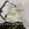 ФОТО Электропроводка для Audi (Ауди) A8 III D4 4H (09-17) Київ