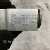 ФОТО Трубка кондиционера для Audi (Ауди) A8 III D4 4H (09-17) Київ
