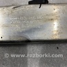 ФОТО Кронштейн для Audi (Ауди) A8 III D4 4H (09-17) Київ