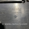 ФОТО Площадка номерного знака для Audi (Ауди) A8 III D4 4H (09-17) Київ