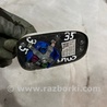 ФОТО Антенна для Audi (Ауди) A6 C7 4G (11-18) Київ