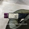 ФОТО Антенна для Audi (Ауди) A6 C7 4G (11-18) Київ